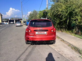 2008 Nissan Qashqai I, пурпурный, 620000 рублей, вид 2