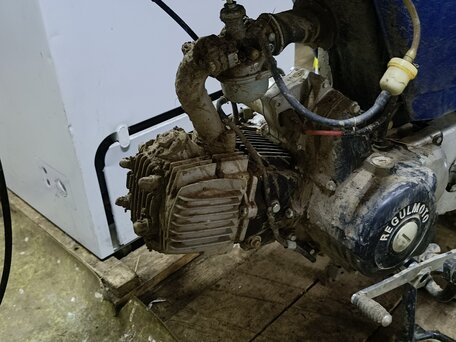 2020 Regulmoto Alpha (RM-1), синий, 85000 рублей, вид 5