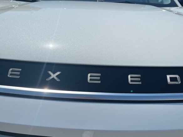 2023 Exeed TXL I Рестайлинг, белый, 3550000 рублей - вид 20