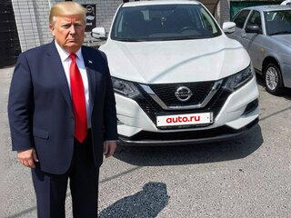 2020 Nissan Qashqai II Рестайлинг, белый, 2200000 рублей, вид 1