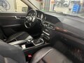 2012 Mercedes-Benz C-Класс 180 III (W204) Рестайлинг, серебристый, 1050000 рублей - вид 7