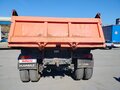 2007 КамАЗ 5511, оранжевый, 1370000 рублей - вид 9