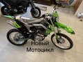 2024 Racer SR-X1/X2 (Cross), зелёный, 156000 рублей