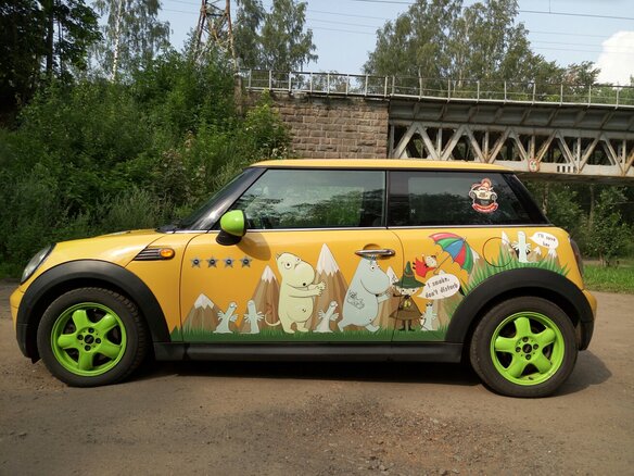 2009 Mini Hatch One II (R56), жёлтый