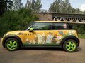 2009 Mini Hatch One II (R56), жёлтый
