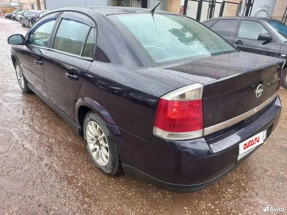 2003 Opel Vectra C, синий, 350000 рублей - вид 14