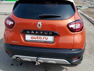 2017 Renault Kaptur I, оранжевый, 1000000 рублей, вид 2