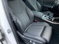 2019 BMW X5 40i IV (G05/G18), белый, 5300000 рублей - вид 9