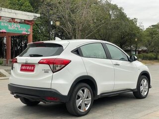 2021 Honda Vezel I Рестайлинг, белый, 1650000 рублей, вид 5