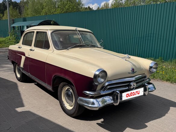 1957 ГАЗ 21 «Волга» 21Г, бежевый, 5000000 рублей - вид 1