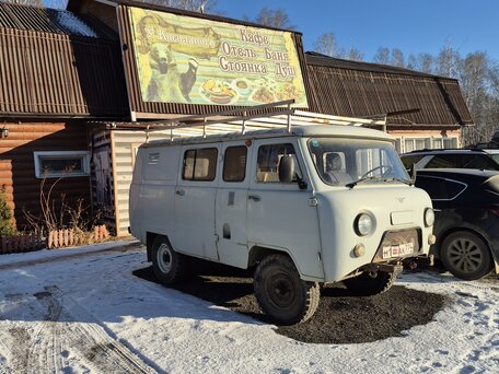 2004 УАЗ 3909, серебристый, 220000 рублей, вид 5