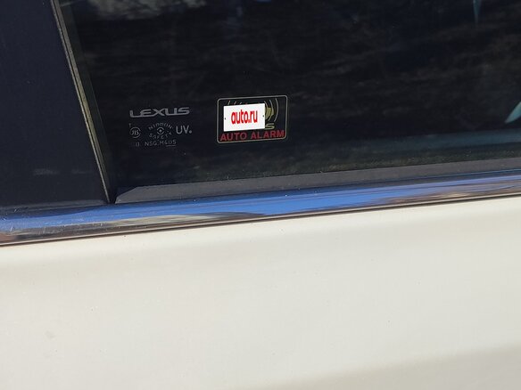 2013 Lexus CT 200h I, белый, 1500000 рублей - вид 16