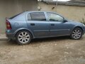 1998 Opel Astra G, синий, 315000 рублей - вид 2