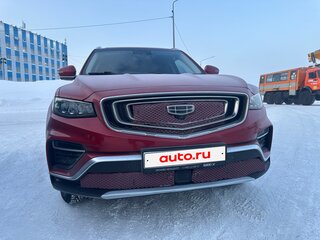 2023 Geely Atlas Pro, красный, 2550000 рублей, вид 1