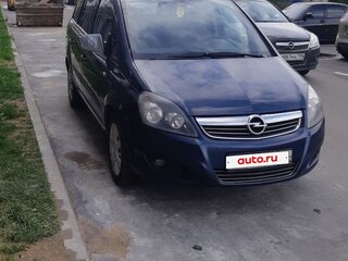 2011 Opel Zafira B Рестайлинг, синий, 700000 рублей, вид 4