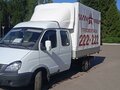 2006 ГАЗ ГАЗель (33023/330273) Фермер, белый, 800000 рублей - вид 2