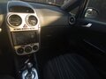 2007 Opel Corsa D, серый, 450000 рублей - вид 10
