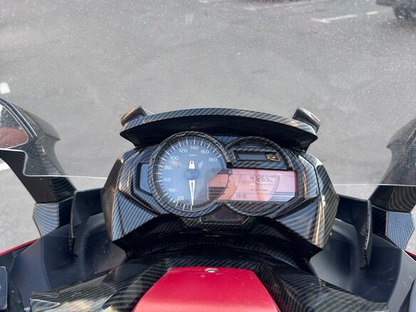 2012 BMW C 650 GT, красный, 480000 рублей - вид 5