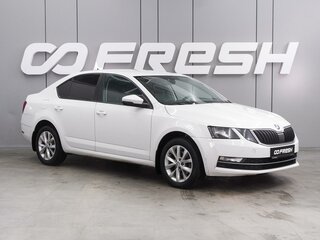 2018 Skoda Octavia III (A7) Рестайлинг, белый, 1499000 рублей, вид 1