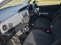 2016 Toyota Vitz III (XP130) Рестайлинг, белый, 900000 рублей - вид 2