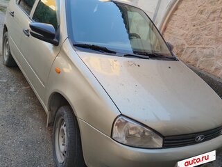 2011 Lada (ВАЗ) Kalina I, жёлтый, 270000 рублей, вид 1