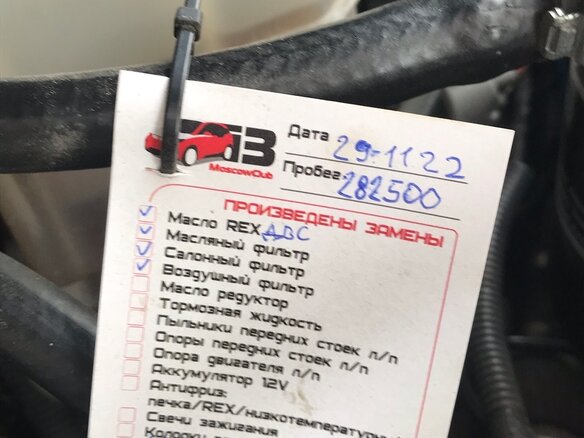 2007 Toyota Land Cruiser 100 Series Рестайлинг 2, чёрный, 2950000 рублей - вид 28