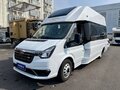 2023 Ford Transit Custom SWB I (China Market), белый, 4900678 рублей