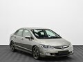 2008 Honda Civic VIII, серый