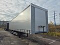 2026 Тонар 97882, серебристый, 4270000 рублей - вид 7