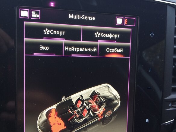 2018 Renault Talisman I, синий, 1830000 рублей - вид 14