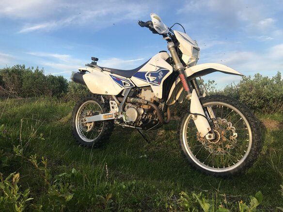 2007 Suzuki DR-Z 400, белый, 500000 рублей - вид 7