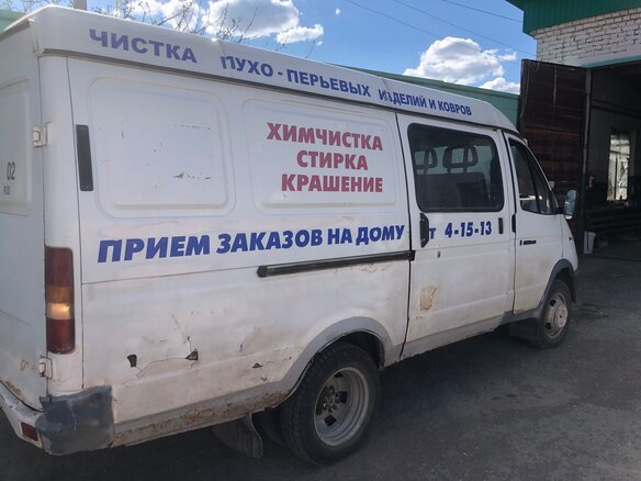2002 ГАЗ ГАЗель (2705) Комби, белый, 200000 рублей - вид 22