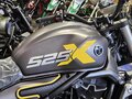 2026 Voge AC525X, серый, 615000 рублей - вид 8