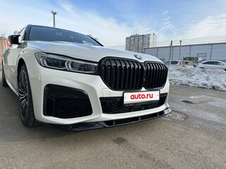 2020 BMW 7 серии Long 740Li xDrive VI (G11/G12) Рестайлинг, белый, 10550000 рублей, вид 1