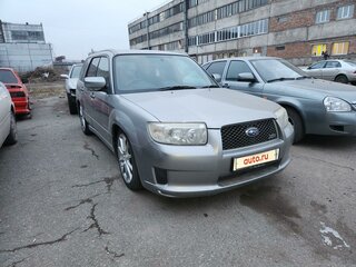 2006 Subaru Forester II Рестайлинг, серый, 550000 рублей, вид 2