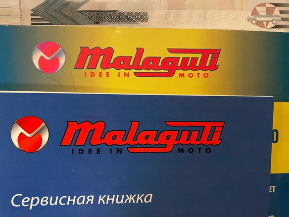 2011 Malaguti Centro, белый, 250000 рублей - вид 19