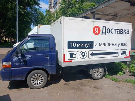 2009 Hyundai Porter, синий, 550000 рублей, вид 2