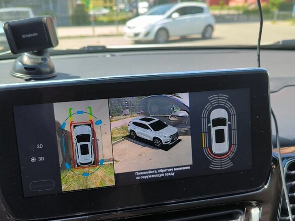 2021 Exeed TXL I, белый, 1850000 рублей - вид 9