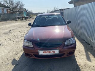 2009 Hyundai Accent ТагАЗ II, красный, 500000 рублей, вид 1