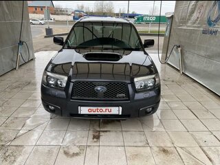 2007 Subaru Forester II Рестайлинг, серый, 1000000 рублей, вид 1