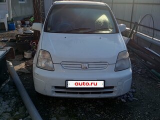 2000 Honda Capa, белый, 320000 рублей, вид 2