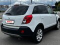 2013 Opel Antara I Рестайлинг, белый, 1520000 рублей - вид 6