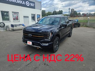 2022 Ford F-150 SuperCrew XIV, синий, 8000000 рублей, вид 2