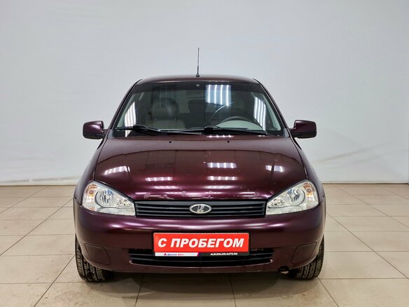2013 Lada (ВАЗ) Kalina I, фиолетовый - вид 1
