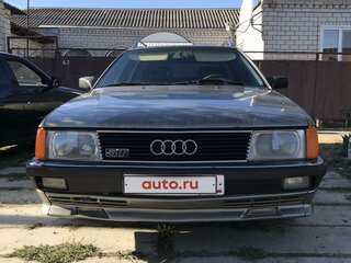 1989 Audi 100 III (C3) Рестайлинг, зелёный, 400000 рублей, вид 1