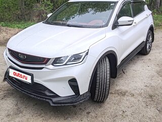 2024 Belgee X50, белый, 1950000 рублей, вид 1