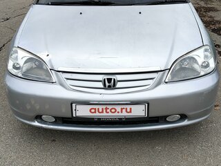 2000 Honda Civic VII, серебристый, 250000 рублей, вид 1