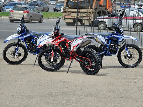 2024 Progasi Super Max 300, синий, 208000 рублей, вид 2