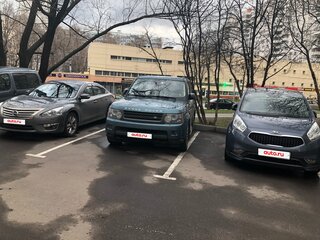 2010 Land Rover Range Rover Sport I Рестайлинг, зелёный, 1600000 рублей, вид 2