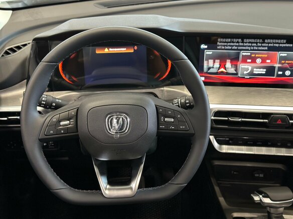 2025 Changan CS35 Plus I Рестайлинг, белый, 2839900 рублей - вид 8